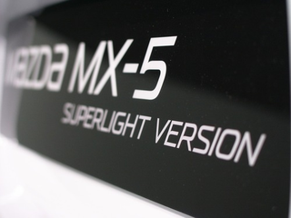 Illustration for article titled Mazda MX-5 Superlight Concept: Live Photos